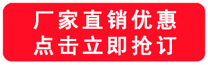 數(shù)控沖切一體機(jī)廠家直銷(xiāo)搶訂優(yōu)惠.jpg